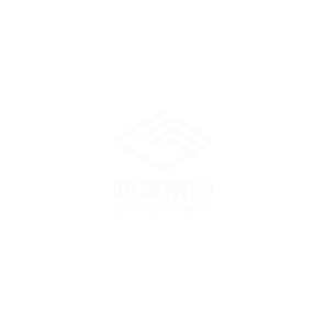 深圳鄭建集團(tuán)