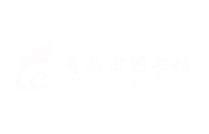 深圳市圖書館